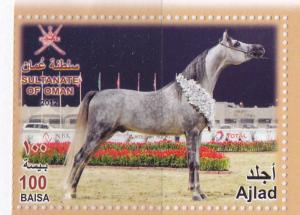 NICE COLLECTION  SULTANATE OF OMAN ROYAL HORSES NEW (2) M/S ARABIAN HORSES MNH