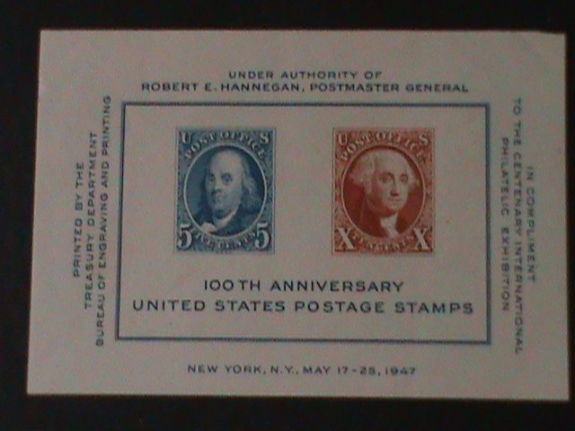 UNITED STATES-SC#948 CENTENARY OF INTEL.STAMP SHOW MNH-S/S-VF-77 YEARS OLD