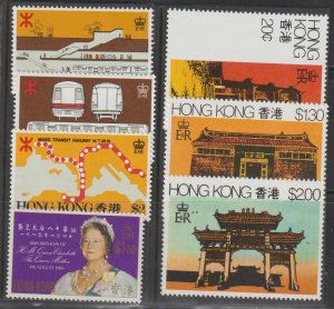 Hong Kong SC 358-360, 361-363, 364 Mint, Never Hinged