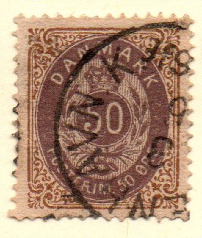 Denmark Sc 33 1875 50 ore brown & violet Arms stamp used