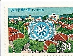 Ryukyu Islands 162 MNH