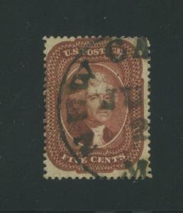 1857 United States Postage Stamp #28b Used Type I Variation Certified