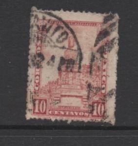 Mexico Scott# 655   used Single