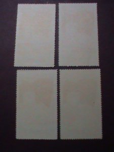 ​CHINA STAMP:1950,SC# 31-34- INAUGURATION OF CHINA :STAMP MNH-SET. LAST ONE