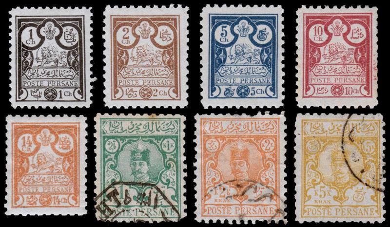 Persia Scott 81-83, 85-89 (1891) Mint/Used H VF, CV $69.50