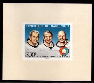 Upper Volta - Scott #C218 Mint Imperforate Presentation Sheet (Astronauts)