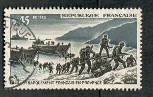 France #1252 used single