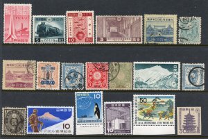 Japan Lot.  Over $51 Cat value. Shipping Is Free. (20)