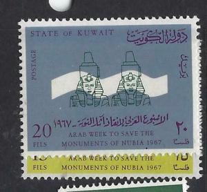 KUWAIT    (PP0305B)  NUBIA  SG 359-60   MOG