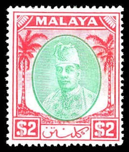 KELANTAN 63  Mint (ID # 79627)