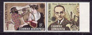 Greece-Sc#1518-9-Unused NH Europa set-1985-