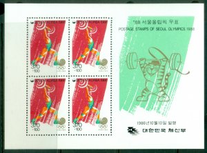 Korea 1986 Summer Olympics Seoul Weightlifting MS MUH