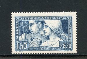 FRANCE 1930 CAISSE D'AMORTISSEMENT SCOTT #B34 MINT NEVER HINGED --SCOTT 130.00