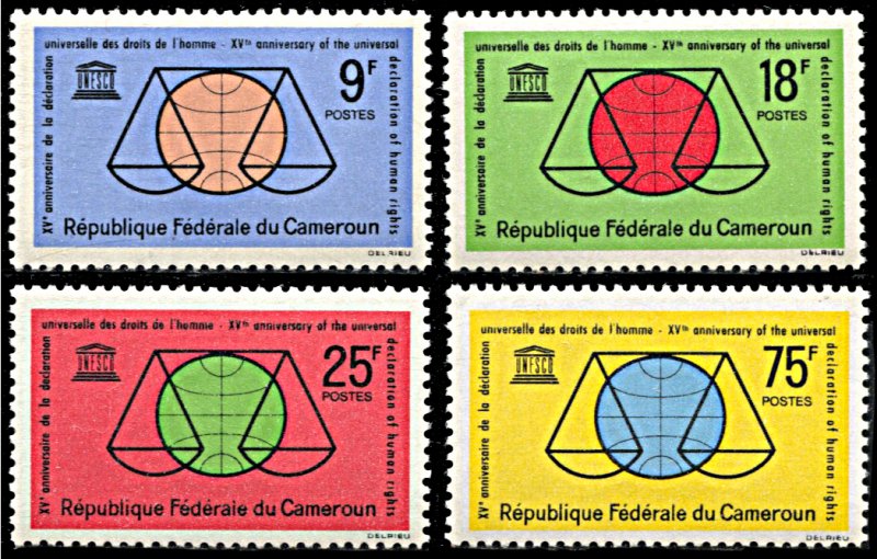 Cameroon 392-395, MNH, 15th Anniversary of Human Rights Declaration