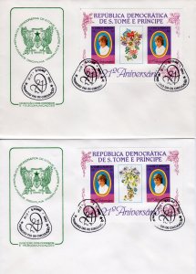 Sao Tome and Principe 1982 DIANA-ORCHIDS 1st.Edition S/S PURPLE IMPERFORATED FDC