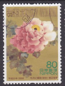 Japan 2008 Philatelic Week Camellias - 80y used