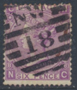 GB  SG 109 Pl 8  SC# 51a Used  1 clear margin clean 18 cancel see details sca...