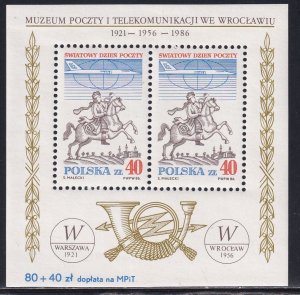 Poland 1986 Sc 2759a World Post Day Stamp SS MNH