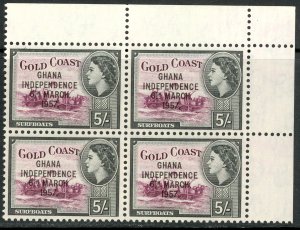 GHANA 1957 5sh INDEPENDENCE OVPT Block of 4 Sc 12 MNH