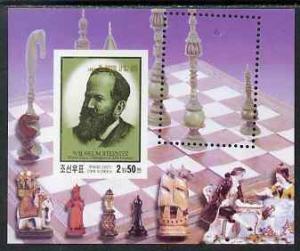 North Korea 2001 Chess Steinitz 2w50 m/sheet with perfora...