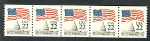 #2115a Capitol Flag #7 MNH plate number coil PNC5