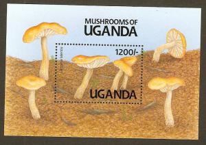 Uganda #947 NH Mushrooms SS