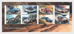 Jersey - Postfris/MNH - Sheet Jersey Rally 2023