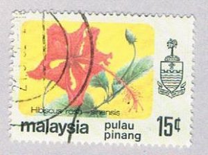 Malaysia Penang 85 Used Hibiscus (BP24521)