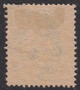 France 111 Used CV $0.45