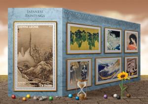 SIERRA LEONE 2016 SHEET JAPANESE ART PAINTINGS srl16616b