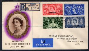 Great Britain Offices in Morocco 579-582 Queen Elizabeth II Coronation Typed FDC