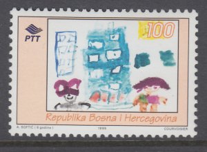 Bosnia and Herzegovina 225 MNH VF