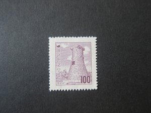 Korea 1959 Sc 279 MNH