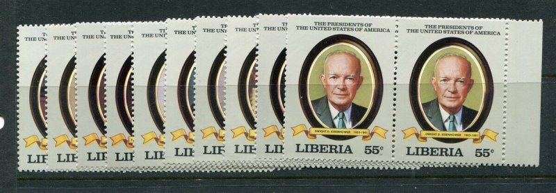 Liberia 2 sets #912-943 presidents Mint **NH** CV $45.00