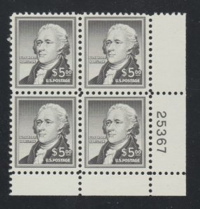 #1053 PLATE NO. BLOCK OF 4 XF OG NH ALEXANDER HAMILTON