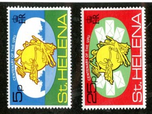 1974 St Helena Sc#283-64 MNH** ( 1422 BCX2 )