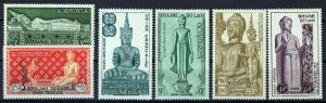 Laos C7-C12 MNH Air Post Buddha Statues ZAYIX 0224S0257