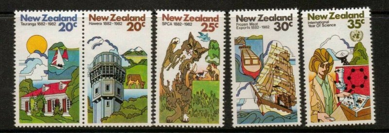 NEW ZEALAND SG1256/60 1982 CVOMMEMORATIONS MNH