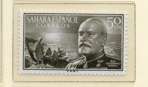 Spanish Sahara 1954-55 Early Issue Fine Mint Hinged 50c. NW-173590