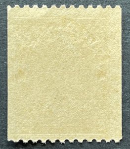 Canada, Scott 134, Mint NH, Brown