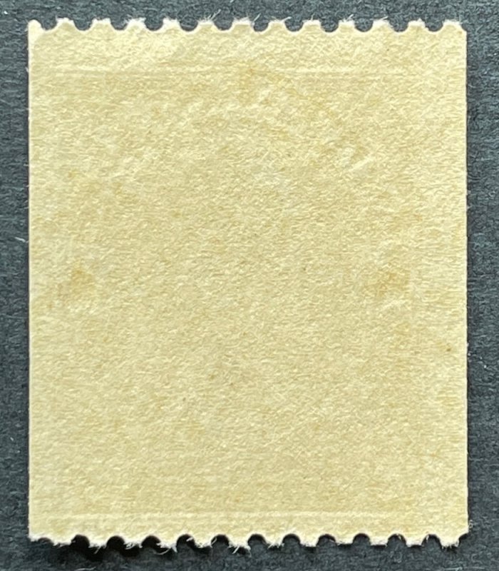 Canada, Scott 134, Mint NH, Brown