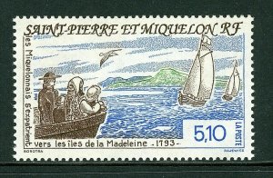 EDSROOM-8738 St Pierre & Miquelon 591 MNH 1993 Complete Move to Magdalen Islands