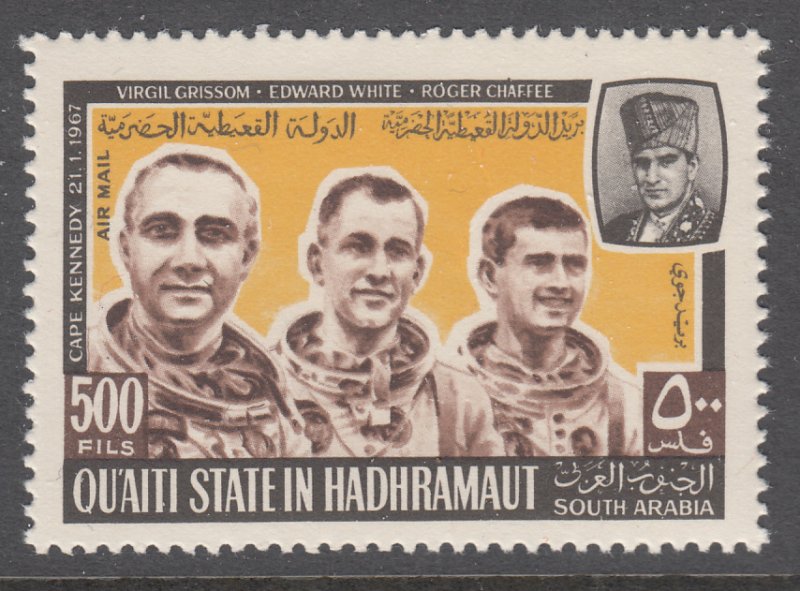 Aden Qu'aiti MI 191 Space MNH VF