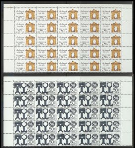 MEXICO (189) Partial Sheets 4350+ Stamps All Mint Never Hinged Huge selection!