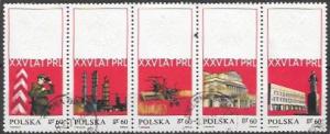 Poland used strip of 5.   #1665-69  dated 1969.