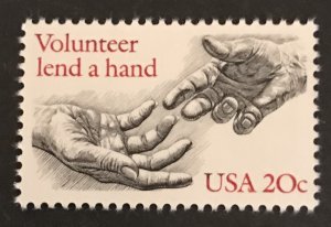 U.S. 1983 #2039, Volunteer, MNH.