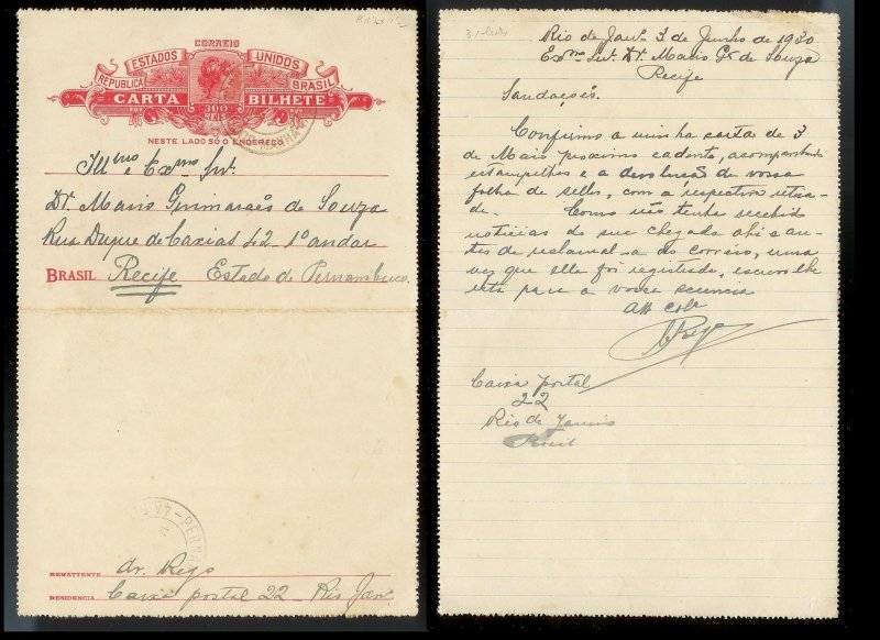 BRAZIL Letter Card Used 300 Reis to Recife c1930