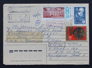 Russia #5523, 4607, 4614 on Registered Philately Exchange Cover to USA