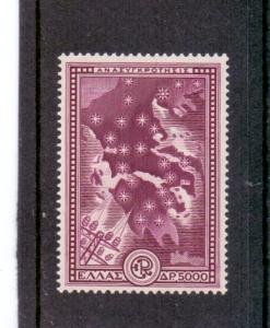 Greece 1951 MNH reconstruction fund 2600d.  violet  #