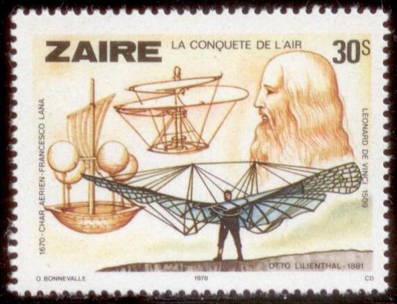 Zaire 1978 SC# 893 MNH CH3